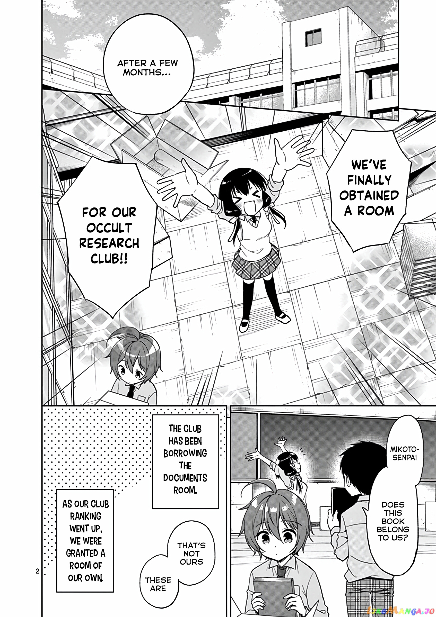 My Big Sister is Love Youkai chapter 31 - page 3
