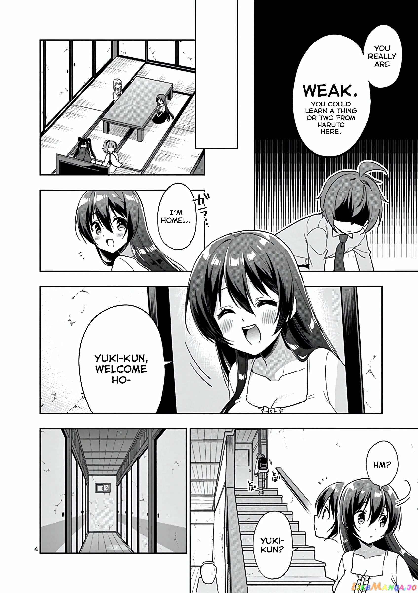 My Big Sister is Love Youkai chapter 31 - page 5