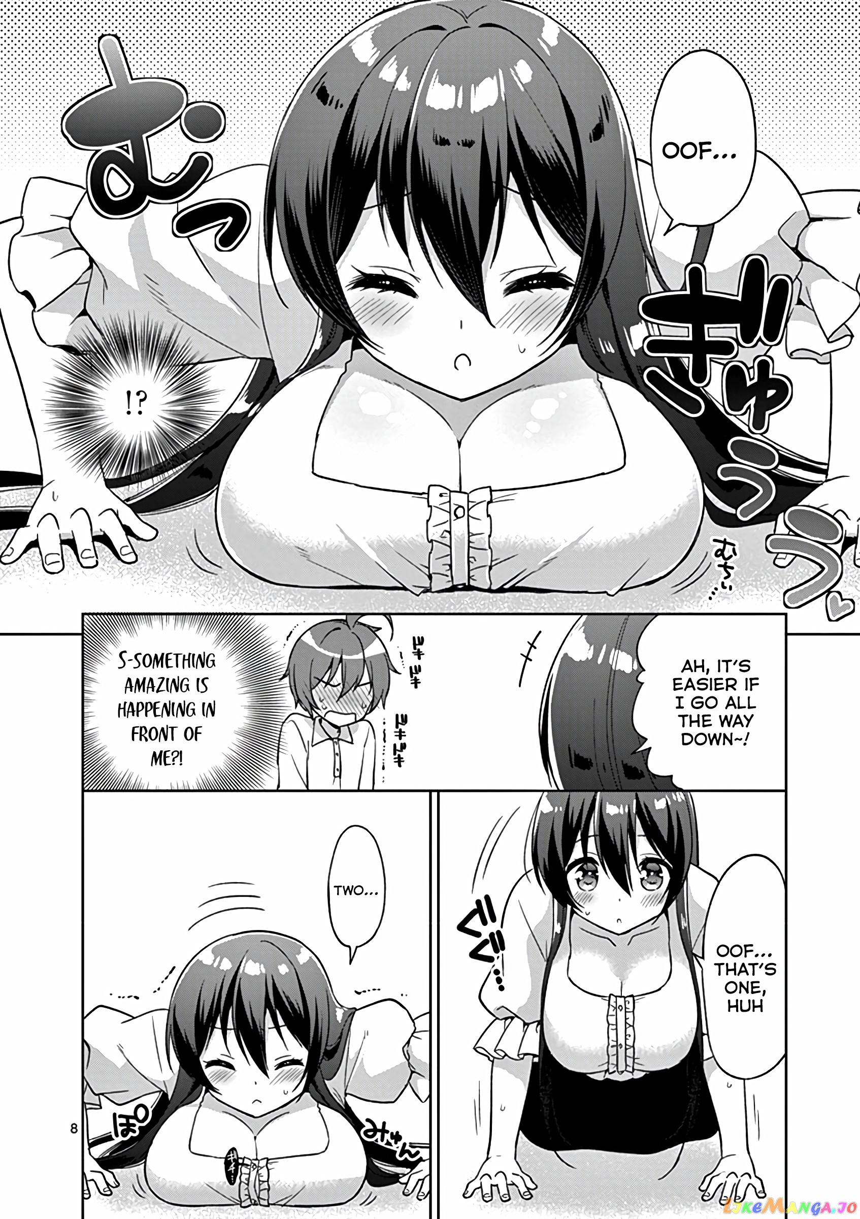 My Big Sister is Love Youkai chapter 31 - page 9