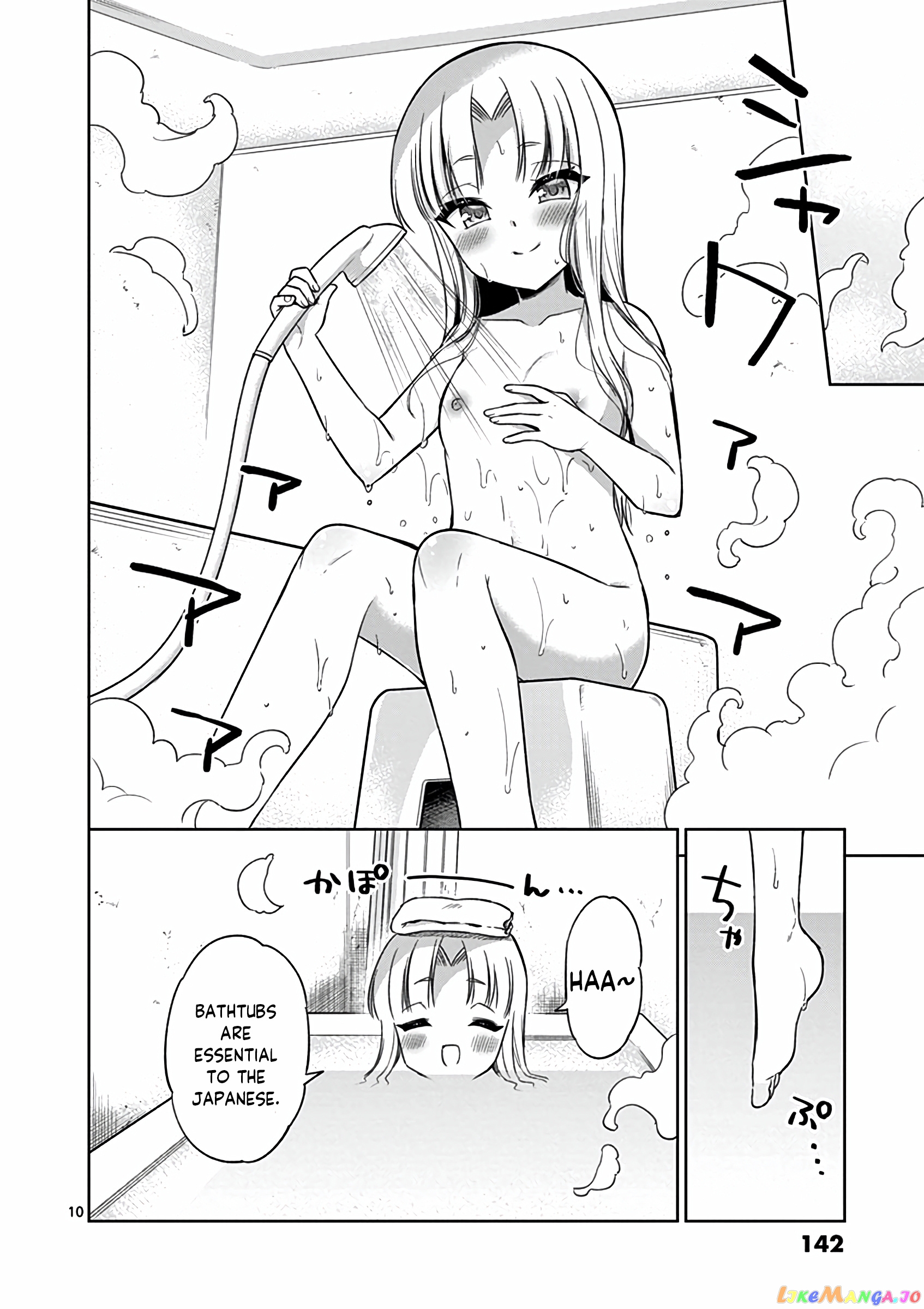 My Big Sister is Love Youkai chapter 32 - page 11