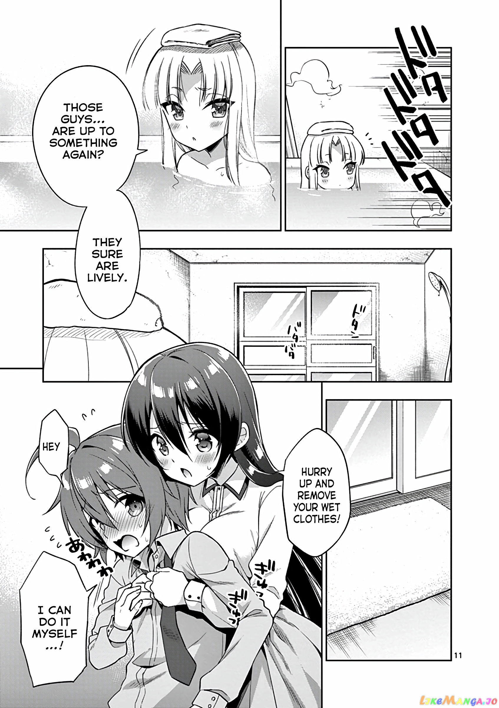 My Big Sister is Love Youkai chapter 32 - page 12