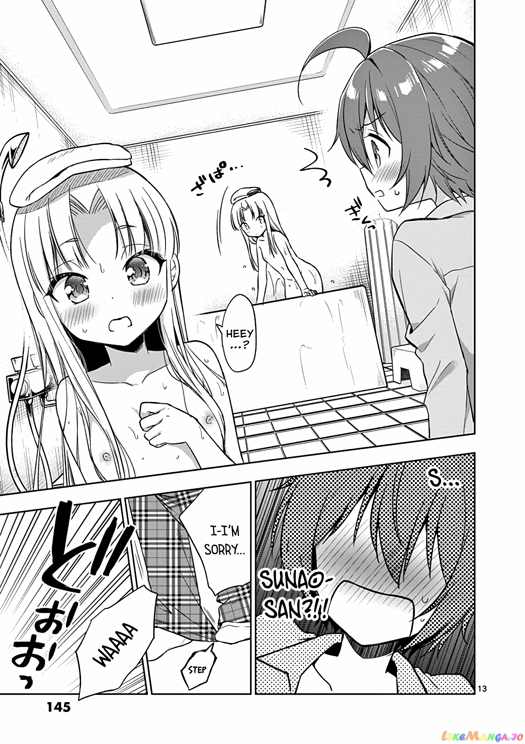 My Big Sister is Love Youkai chapter 32 - page 14