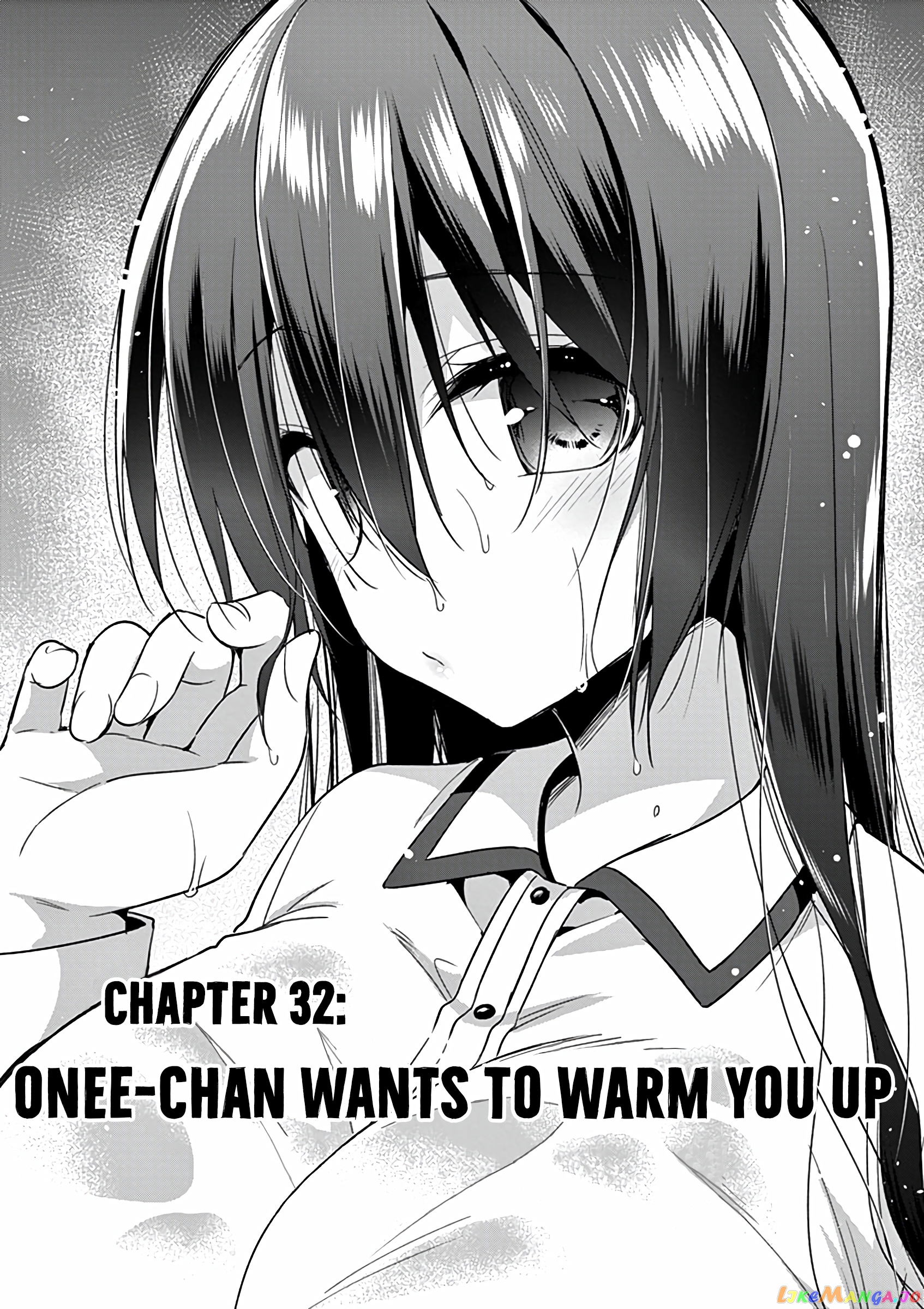 My Big Sister is Love Youkai chapter 32 - page 2