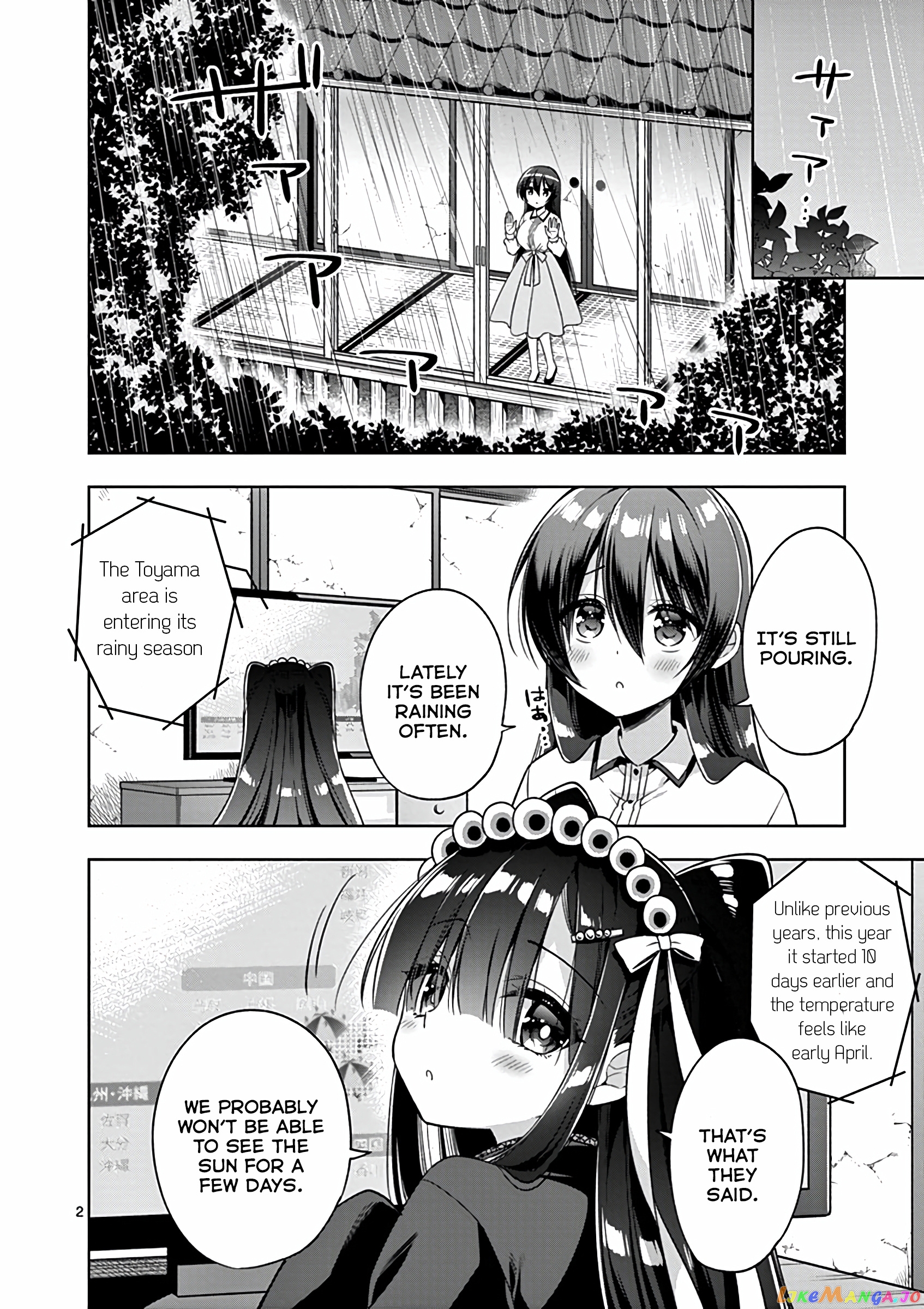 My Big Sister is Love Youkai chapter 32 - page 3