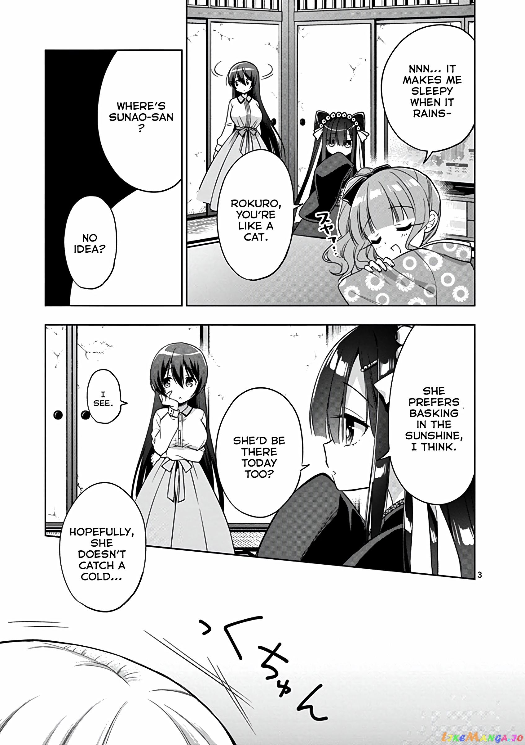 My Big Sister is Love Youkai chapter 32 - page 4