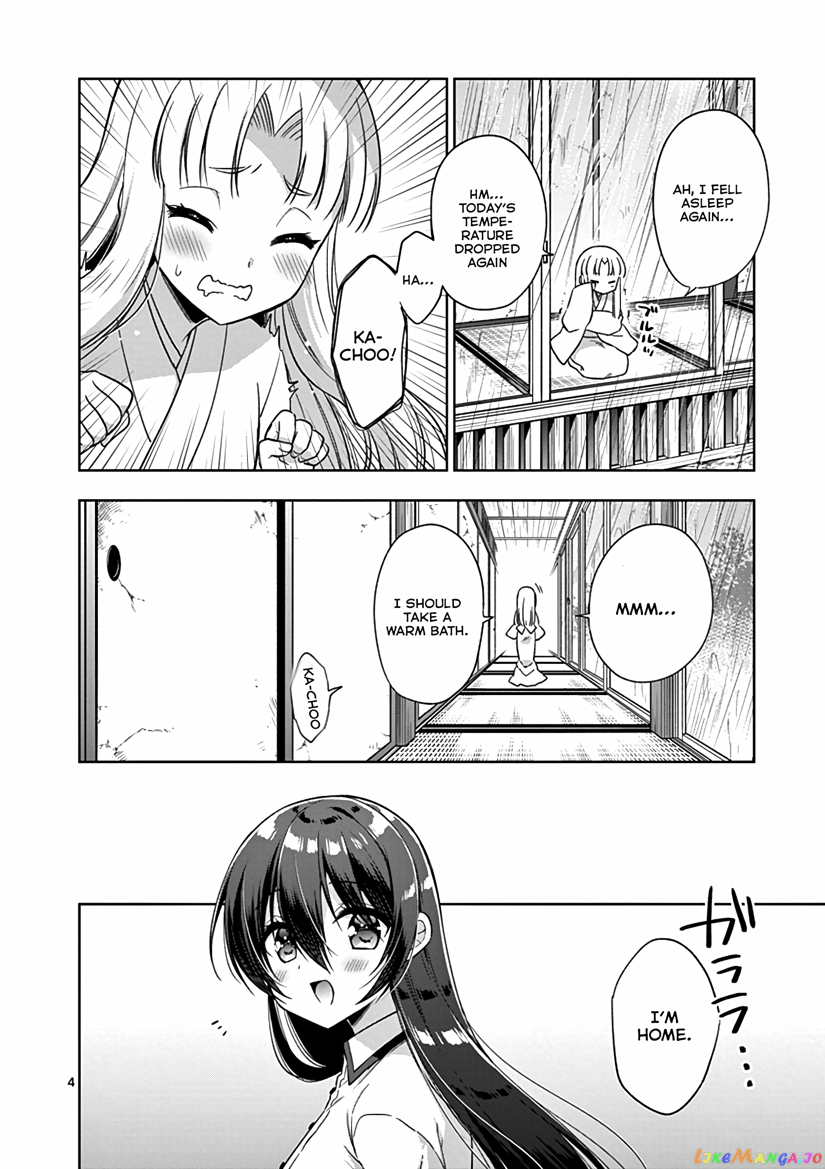 My Big Sister is Love Youkai chapter 32 - page 5