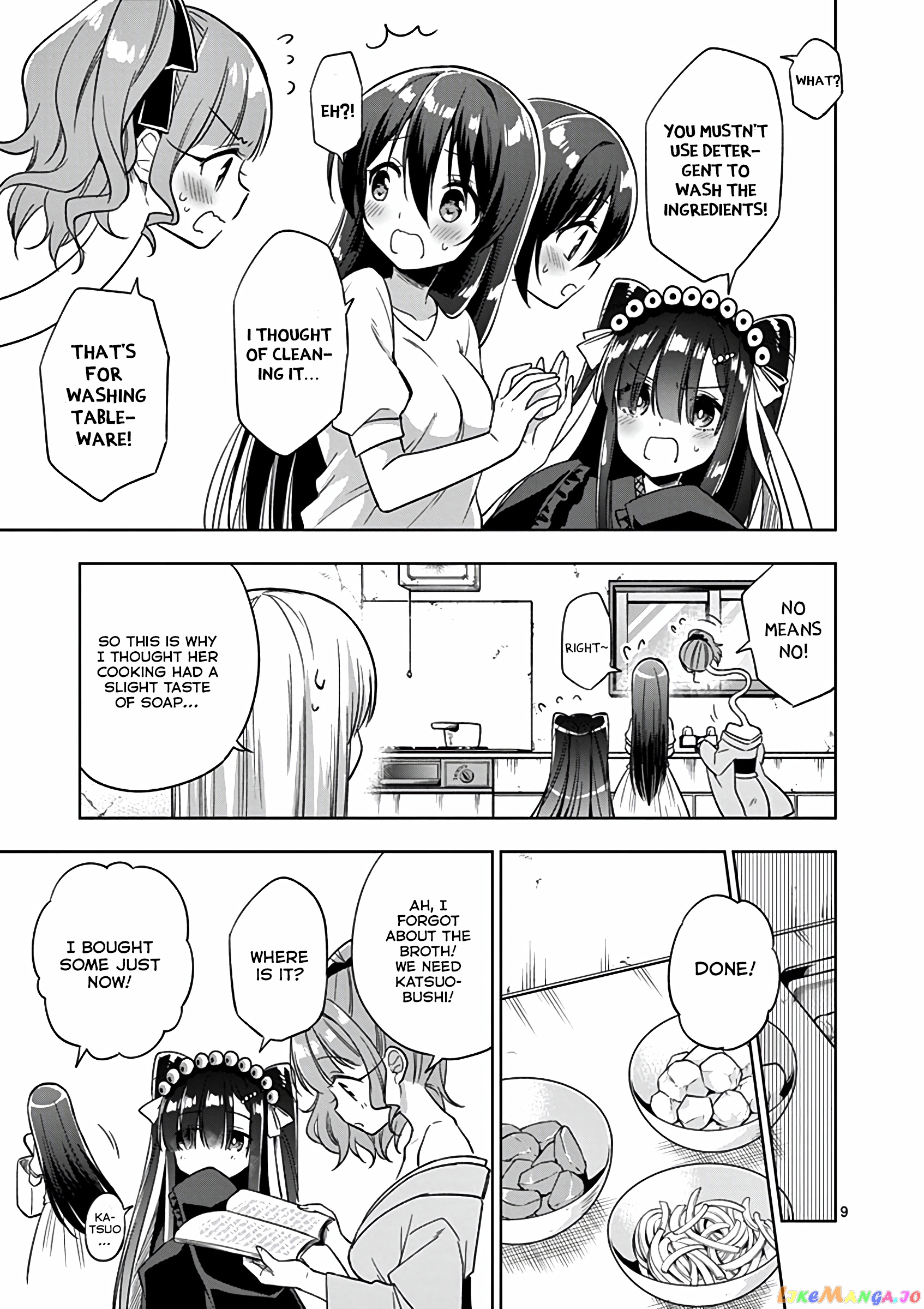 My Big Sister is Love Youkai chapter 33 - page 10