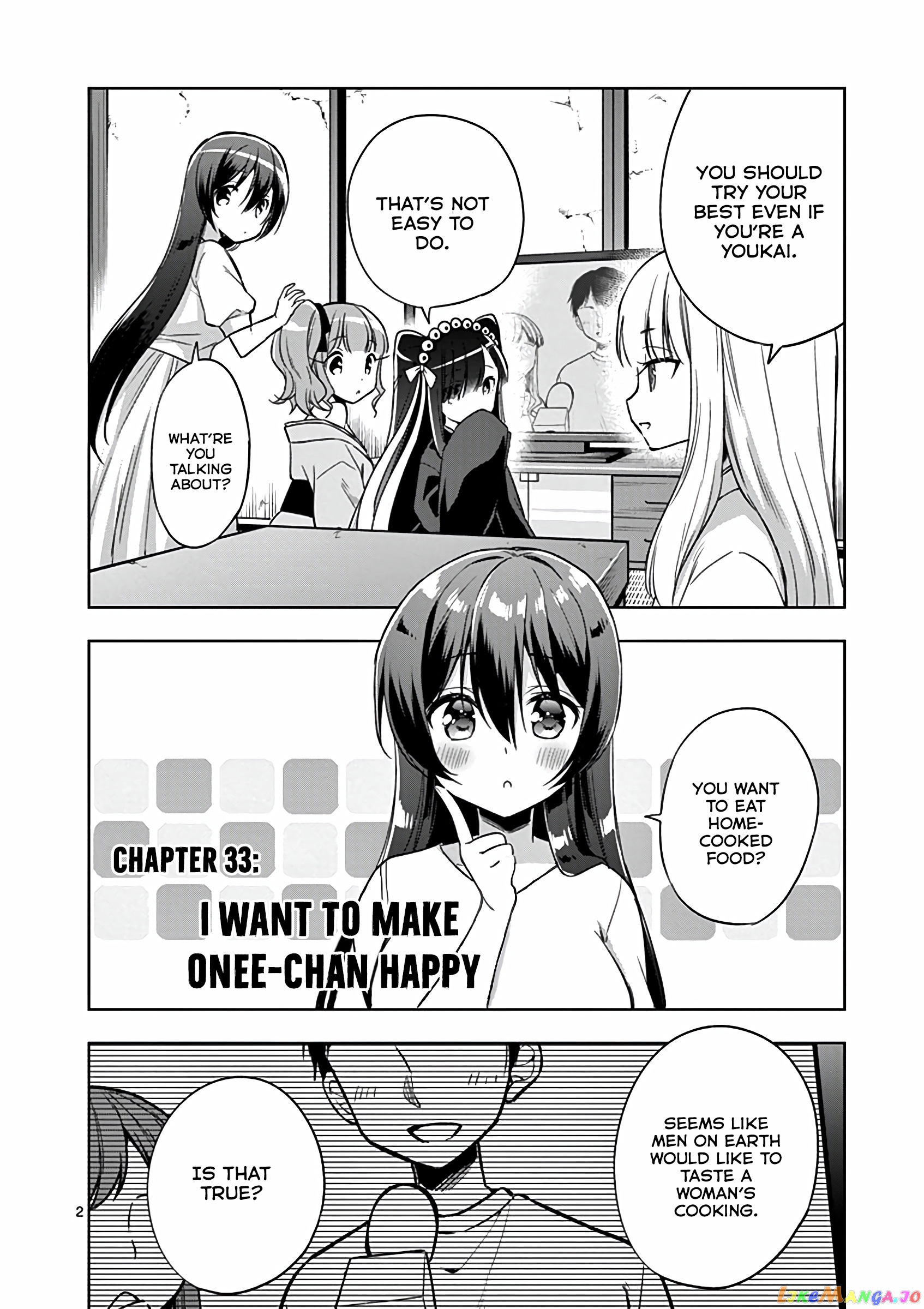 My Big Sister is Love Youkai chapter 33 - page 3