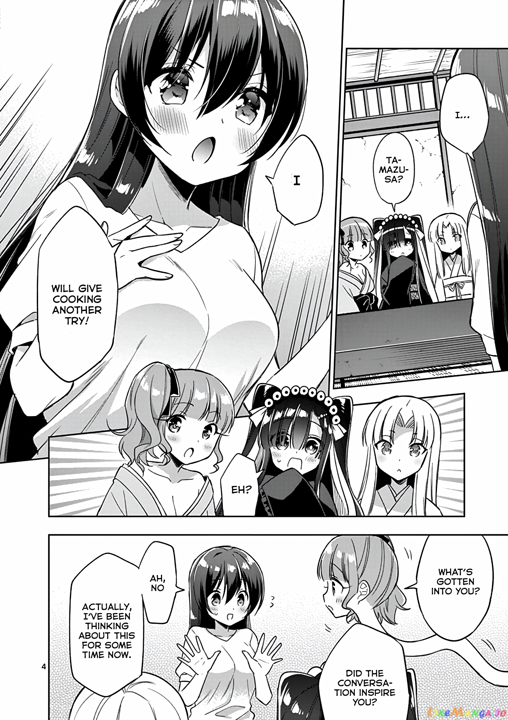 My Big Sister is Love Youkai chapter 33 - page 5