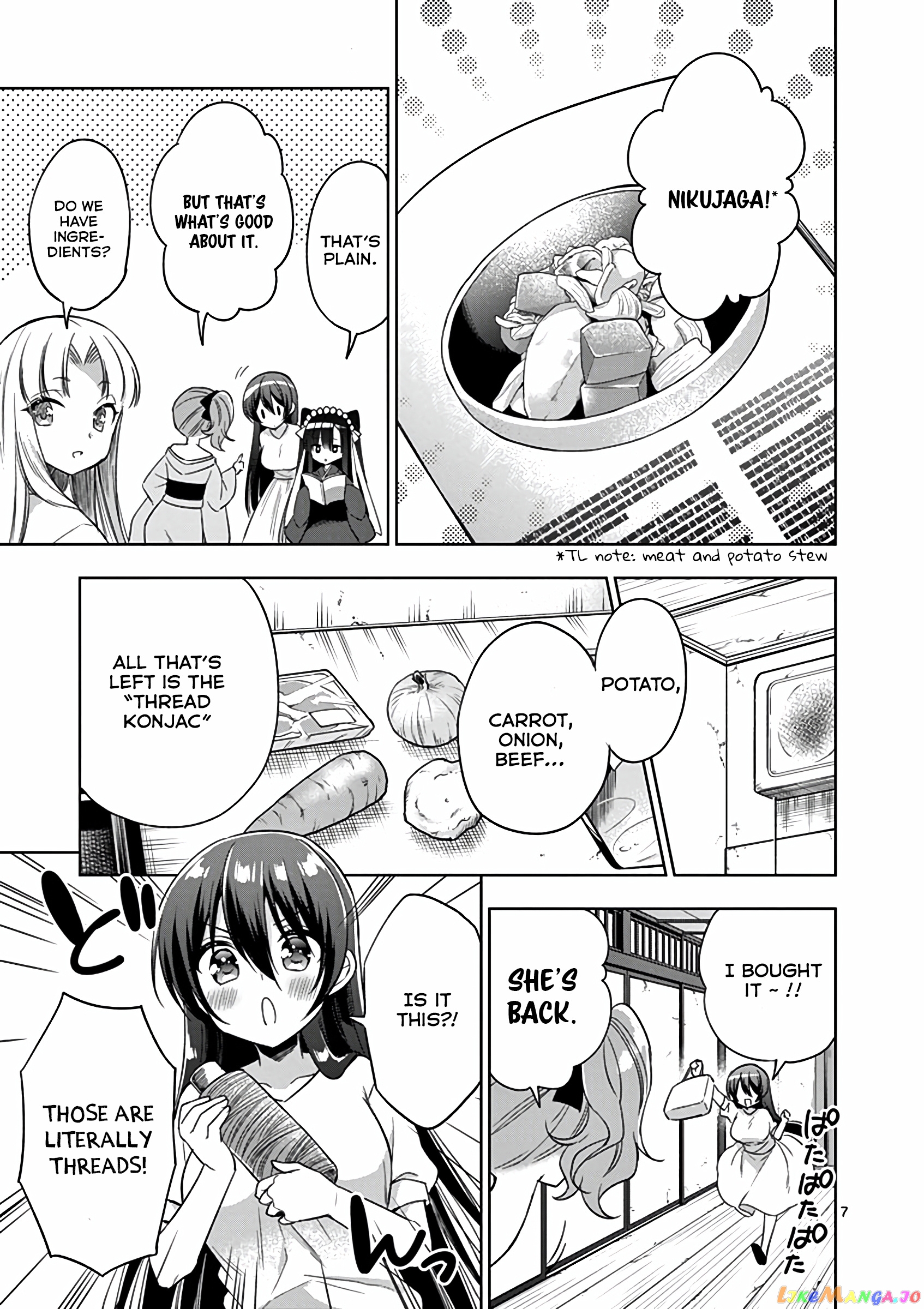 My Big Sister is Love Youkai chapter 33 - page 8