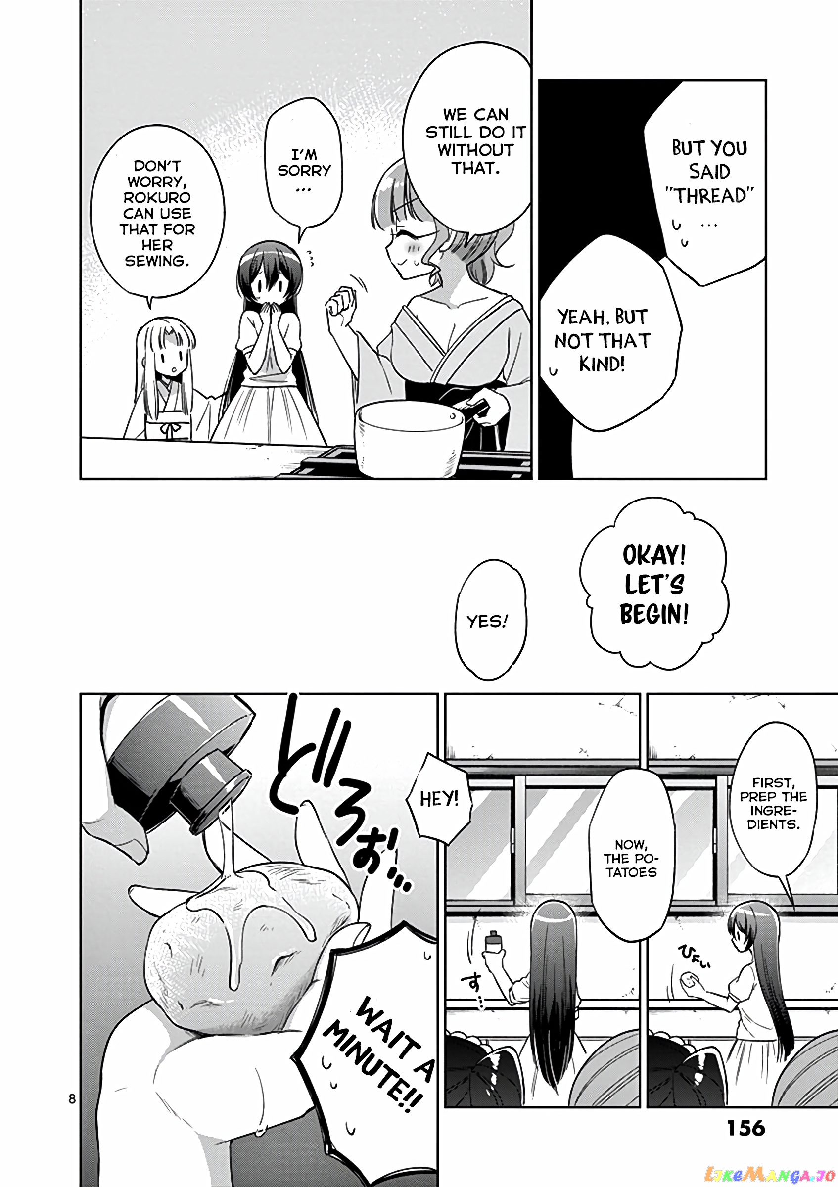 My Big Sister is Love Youkai chapter 33 - page 9