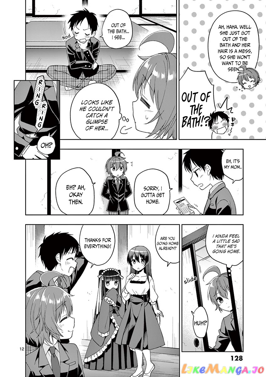 My Big Sister is Love Youkai chapter 5 - page 13