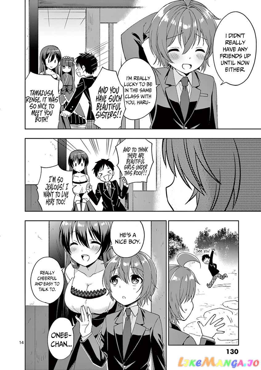 My Big Sister is Love Youkai chapter 5 - page 15