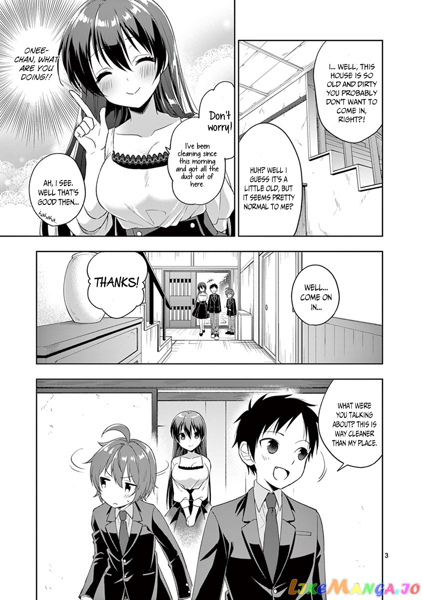 My Big Sister is Love Youkai chapter 5 - page 4