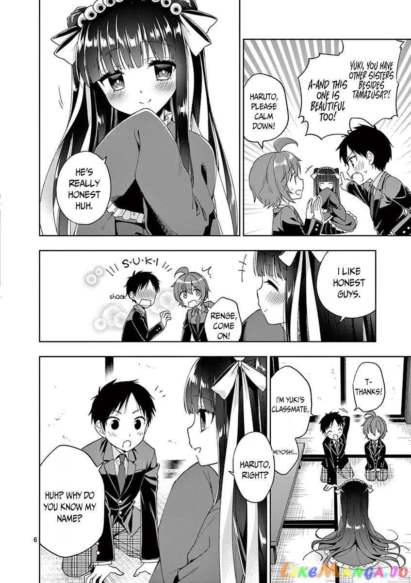 My Big Sister is Love Youkai chapter 5 - page 7