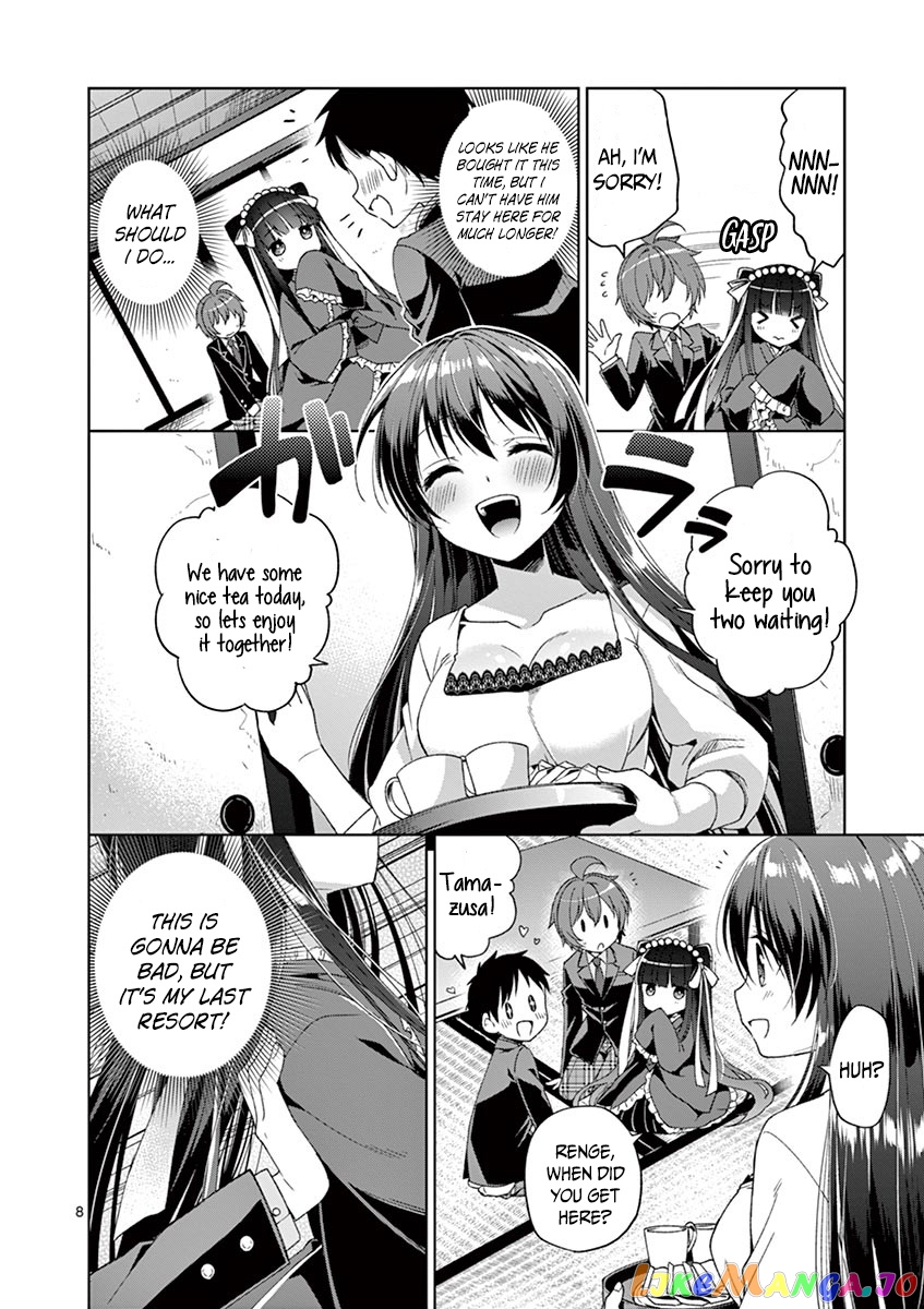 My Big Sister is Love Youkai chapter 5 - page 9
