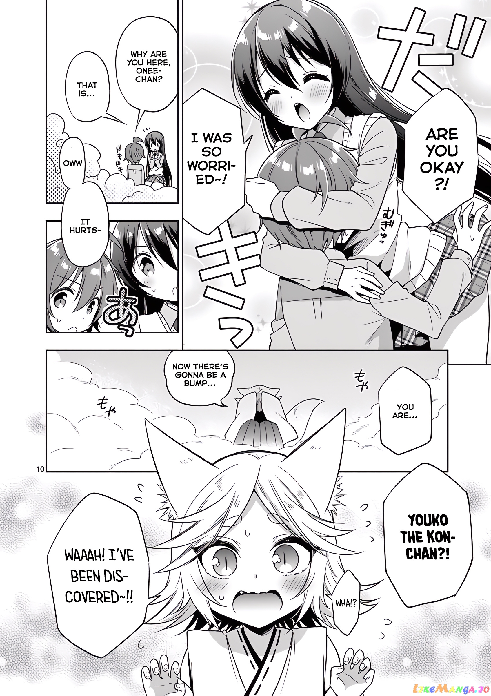 My Big Sister is Love Youkai chapter 35 - page 11