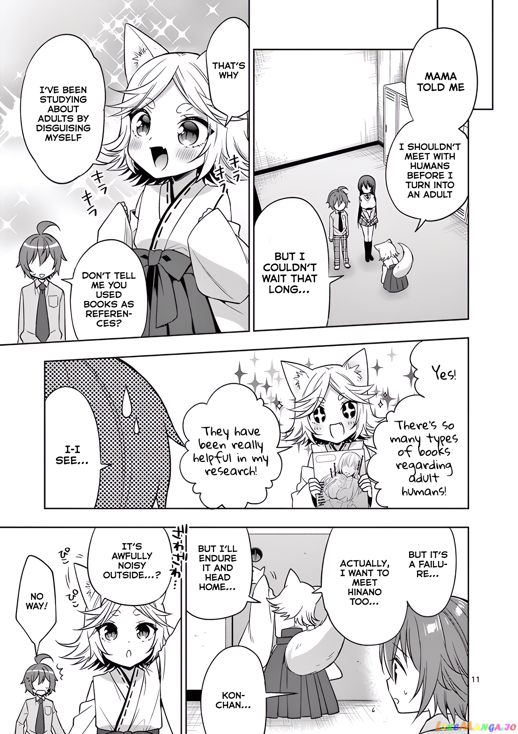 My Big Sister is Love Youkai chapter 35 - page 12