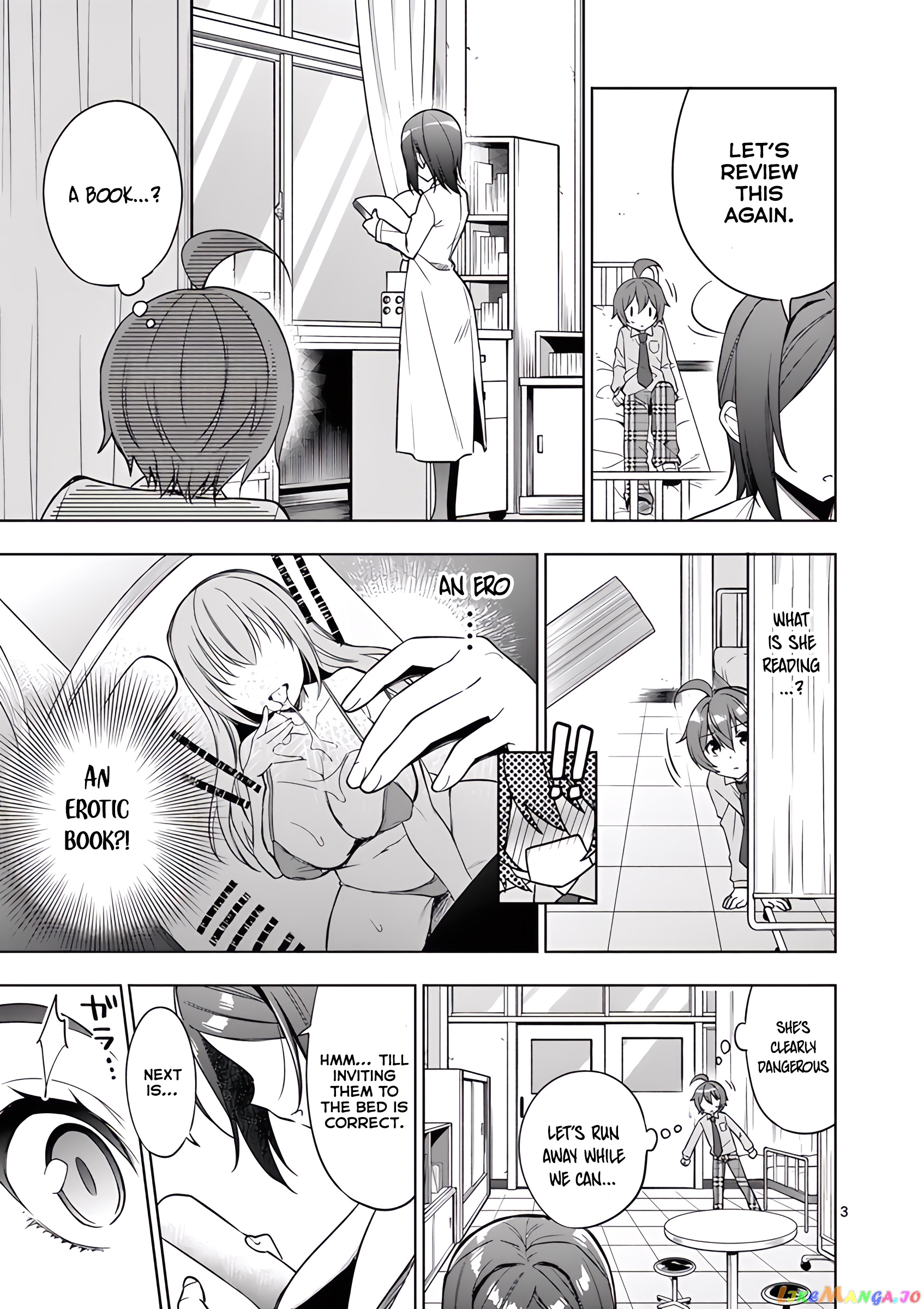 My Big Sister is Love Youkai chapter 35 - page 4