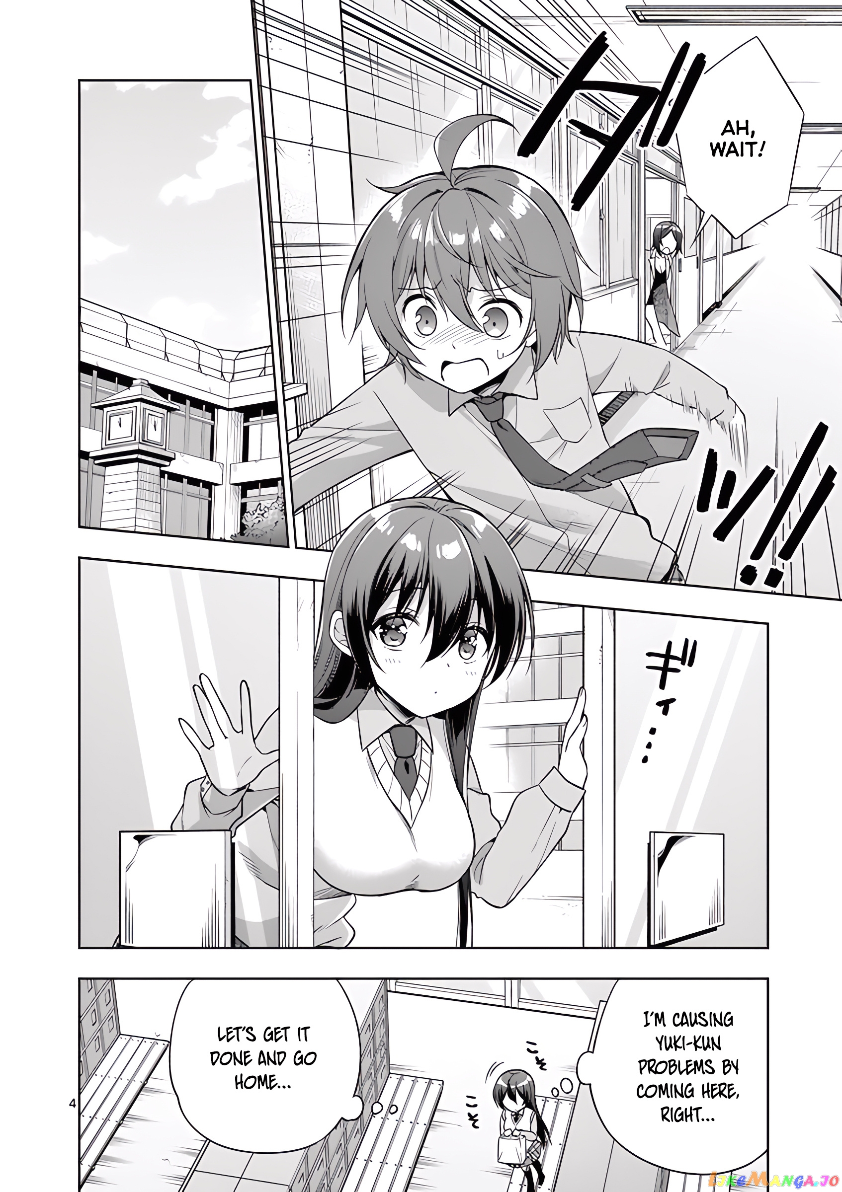 My Big Sister is Love Youkai chapter 35 - page 5