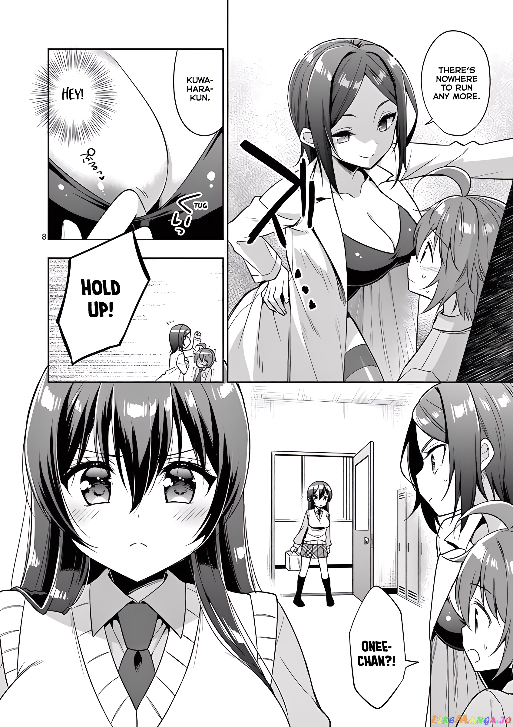 My Big Sister is Love Youkai chapter 35 - page 9