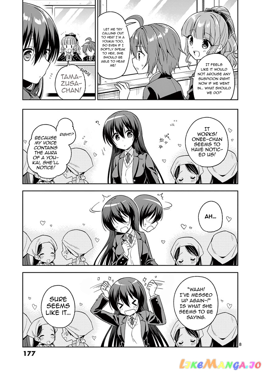 My Big Sister is Love Youkai chapter 8 - page 10