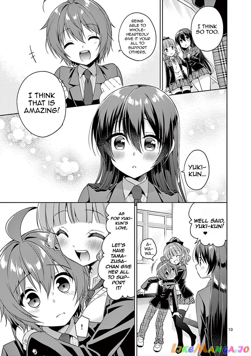 My Big Sister is Love Youkai chapter 8 - page 12