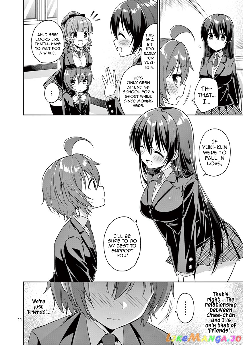 My Big Sister is Love Youkai chapter 8 - page 13