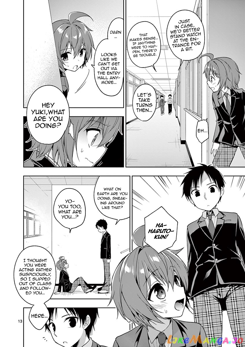 My Big Sister is Love Youkai chapter 8 - page 15