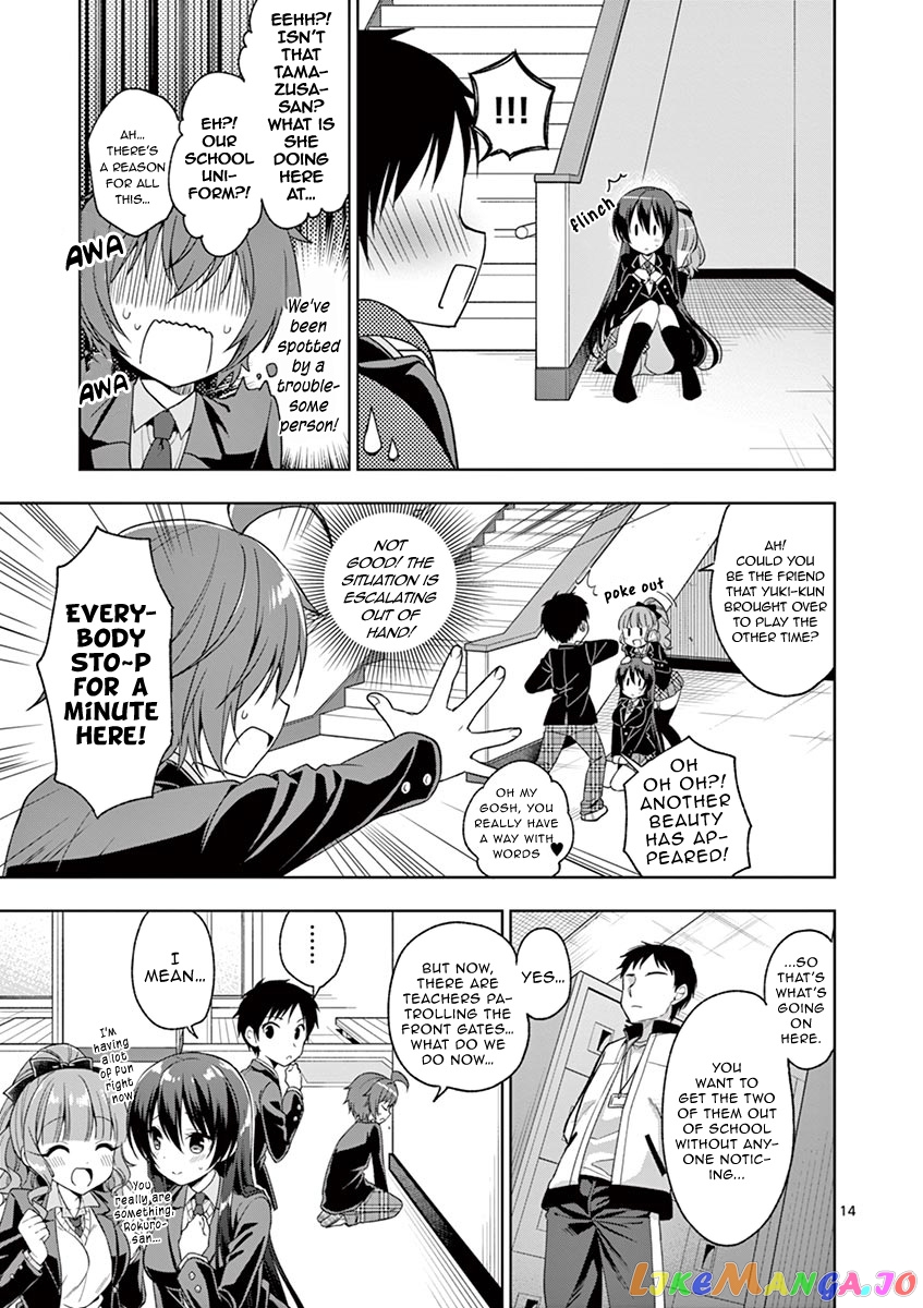 My Big Sister is Love Youkai chapter 8 - page 16