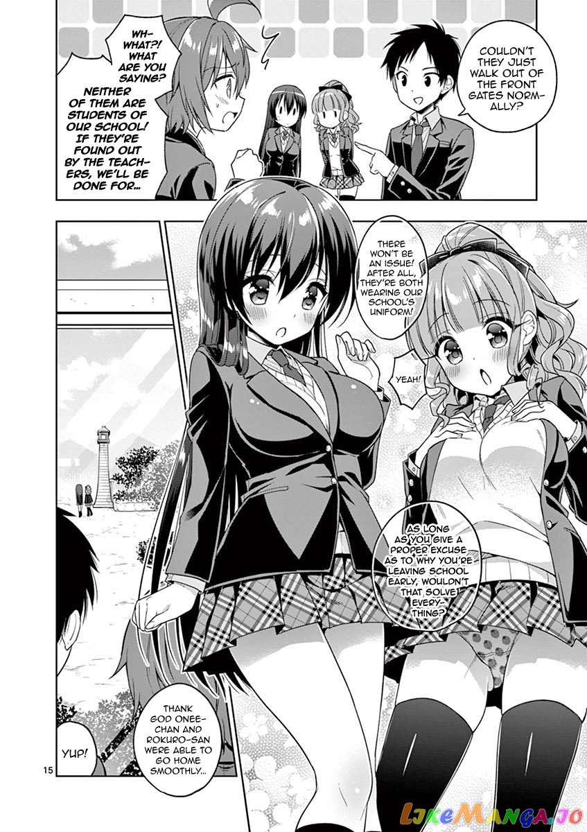 My Big Sister is Love Youkai chapter 8 - page 17