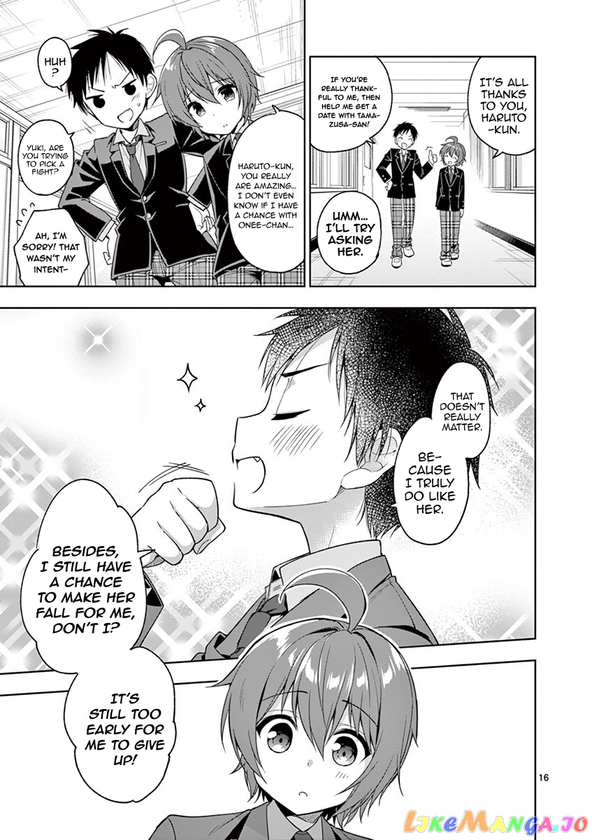 My Big Sister is Love Youkai chapter 8 - page 18