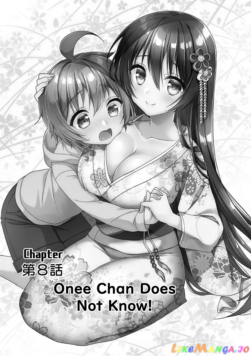 My Big Sister is Love Youkai chapter 8 - page 2