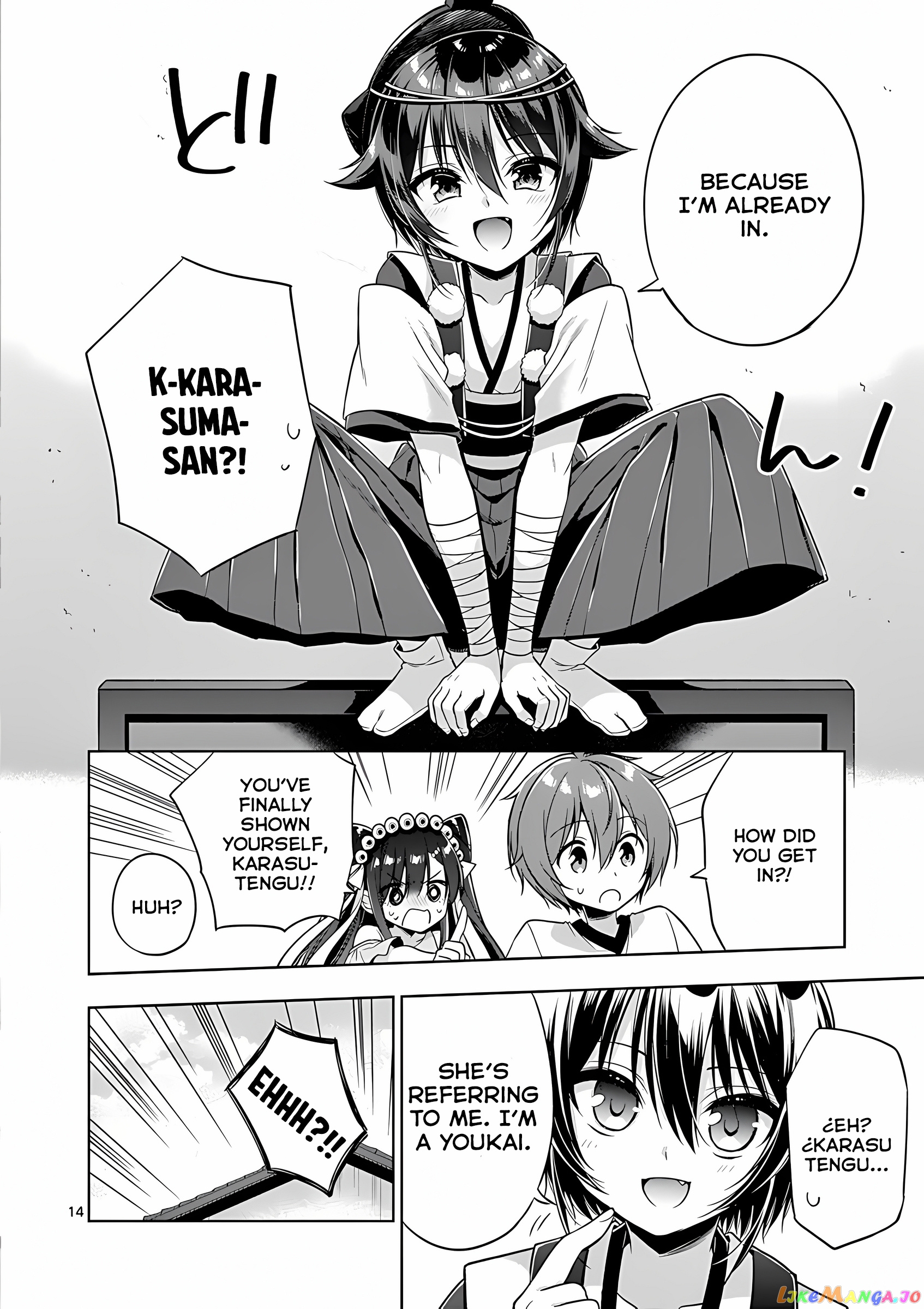 My Big Sister is Love Youkai chapter 37 - page 15