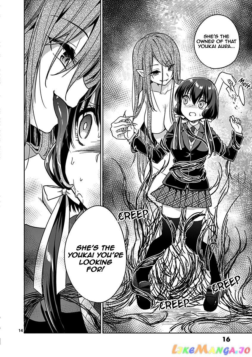 My Big Sister is Love Youkai chapter 10 - page 15