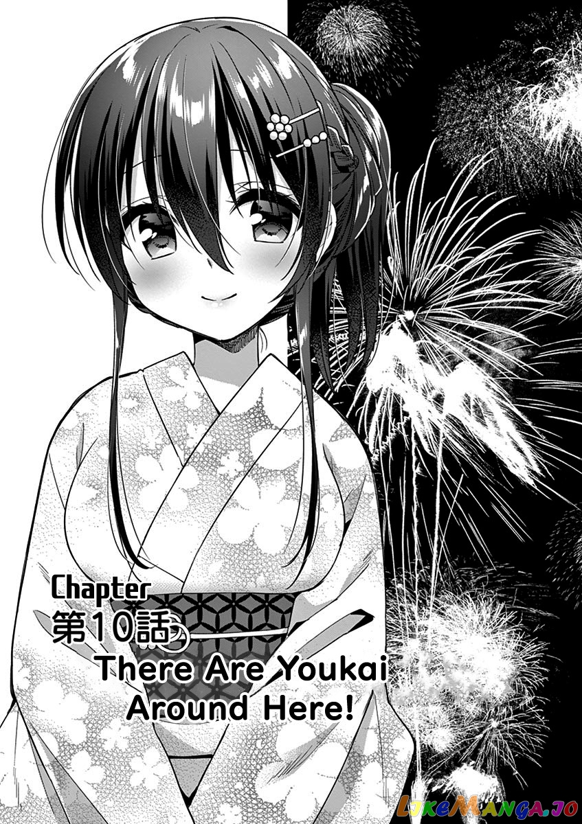 My Big Sister is Love Youkai chapter 10 - page 2