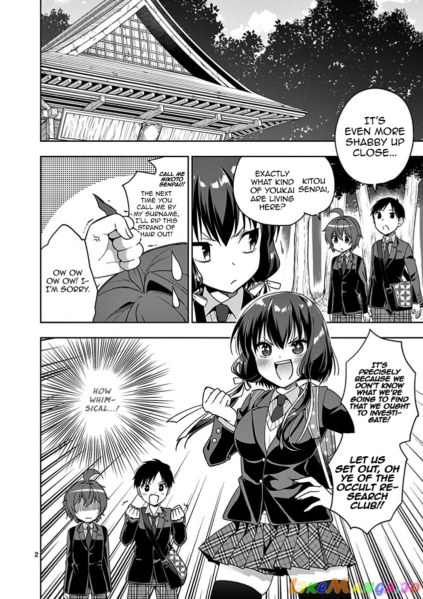My Big Sister is Love Youkai chapter 10 - page 3