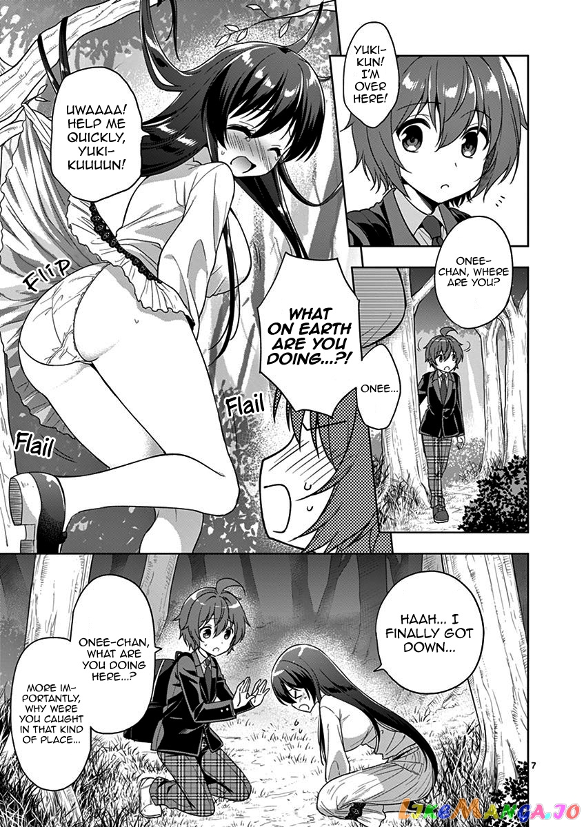 My Big Sister is Love Youkai chapter 10 - page 8