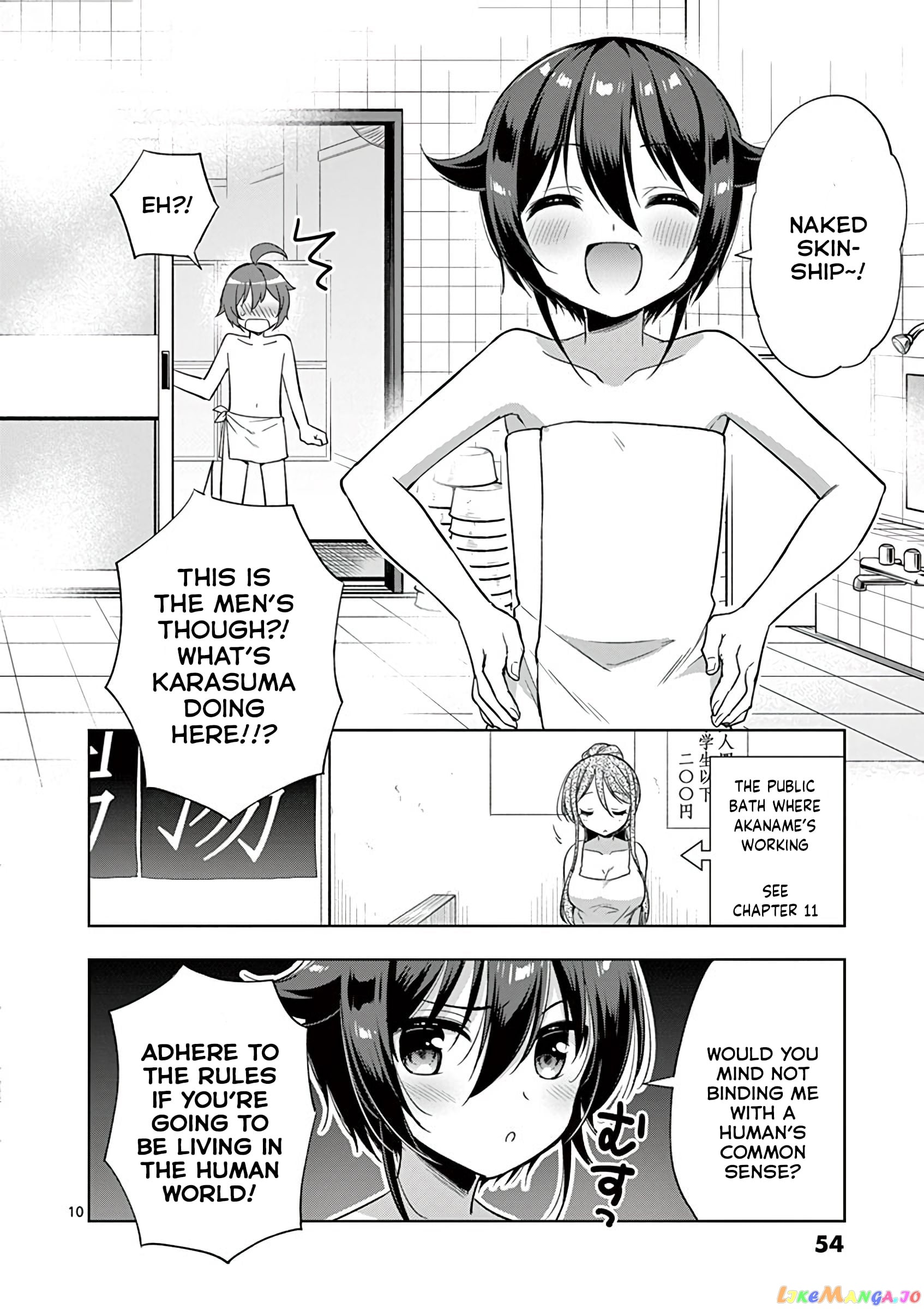 My Big Sister is Love Youkai chapter 38 - page 11