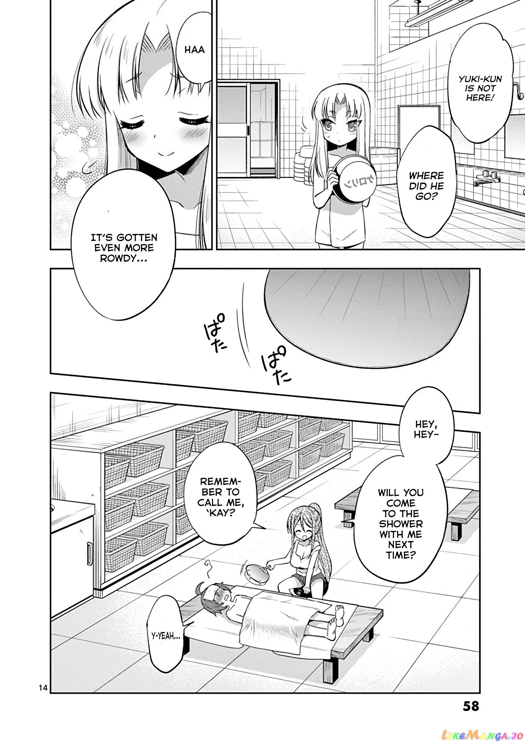 My Big Sister is Love Youkai chapter 38 - page 15