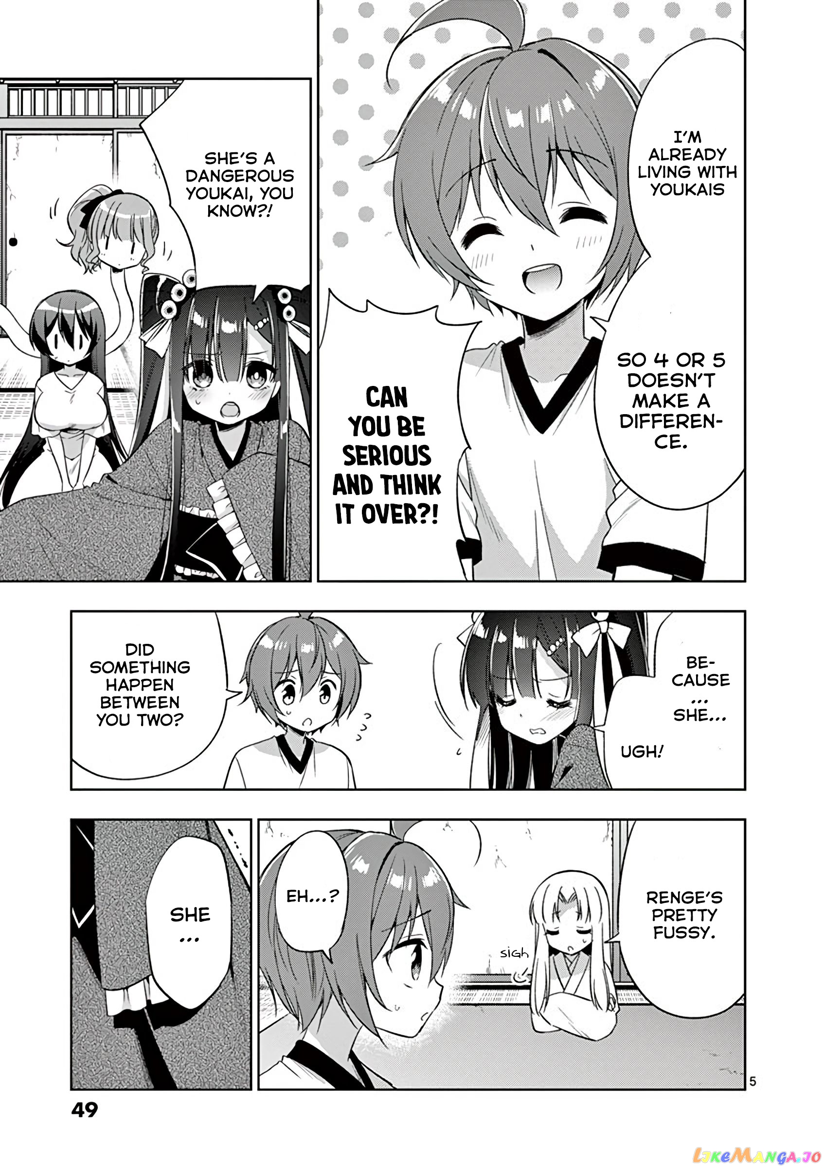 My Big Sister is Love Youkai chapter 38 - page 6