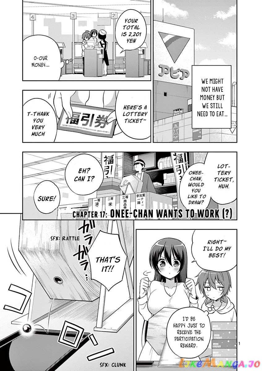 My Big Sister is Love Youkai chapter 17 - page 2