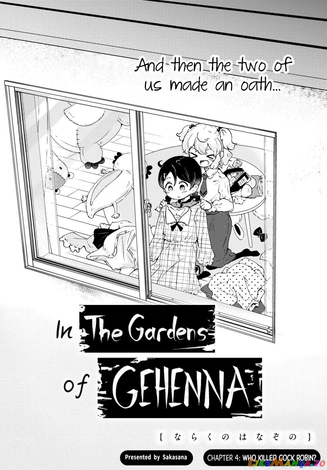 Naraku No Hanazono chapter 4 - page 4