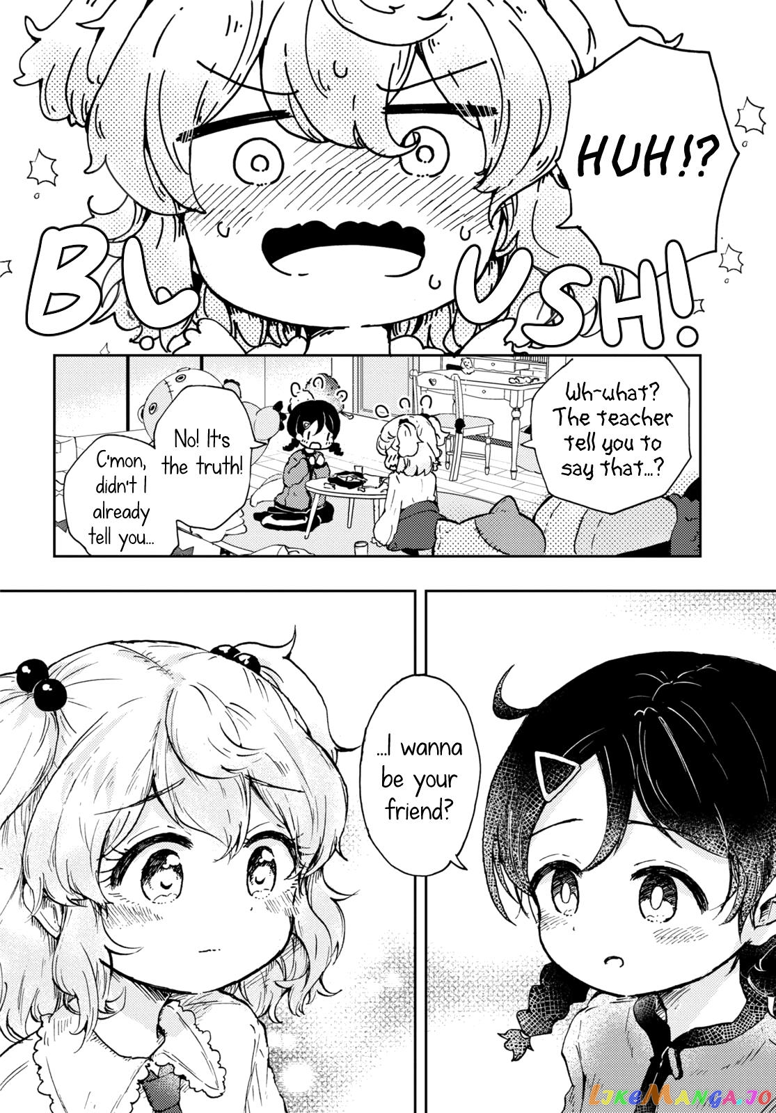 Naraku No Hanazono chapter 4 - page 8