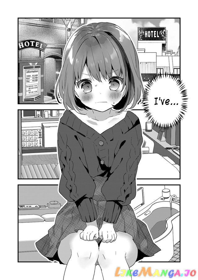 Kuzu Rouninsei, Jinsei Ga Tsurai No De Yoru No Onee-San Wo Yondemita chapter 1 - page 1