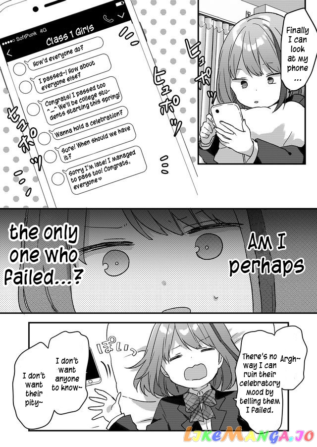Kuzu Rouninsei, Jinsei Ga Tsurai No De Yoru No Onee-San Wo Yondemita chapter 1 - page 10