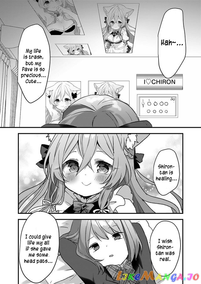Kuzu Rouninsei, Jinsei Ga Tsurai No De Yoru No Onee-San Wo Yondemita chapter 1 - page 11