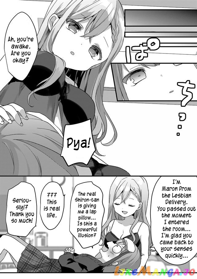 Kuzu Rouninsei, Jinsei Ga Tsurai No De Yoru No Onee-San Wo Yondemita chapter 1 - page 20
