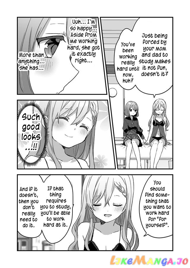 Kuzu Rouninsei, Jinsei Ga Tsurai No De Yoru No Onee-San Wo Yondemita chapter 1 - page 26