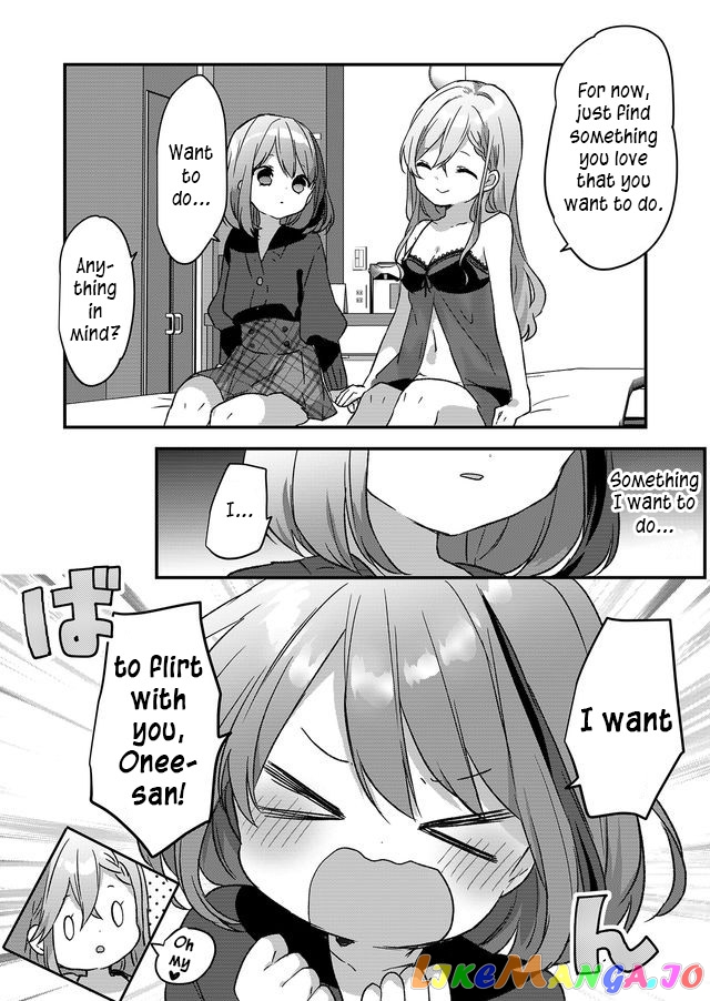Kuzu Rouninsei, Jinsei Ga Tsurai No De Yoru No Onee-San Wo Yondemita chapter 1 - page 27